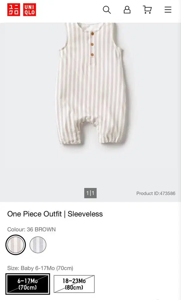 UNIQLO Sleveeless Brown