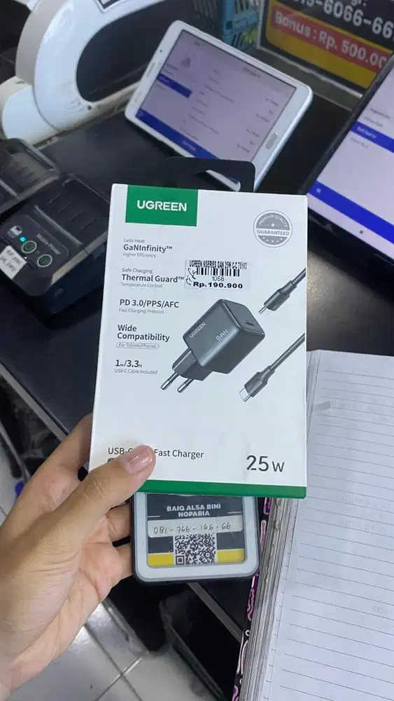 UGREEN NSERIES GAN 25W C-C 75103
