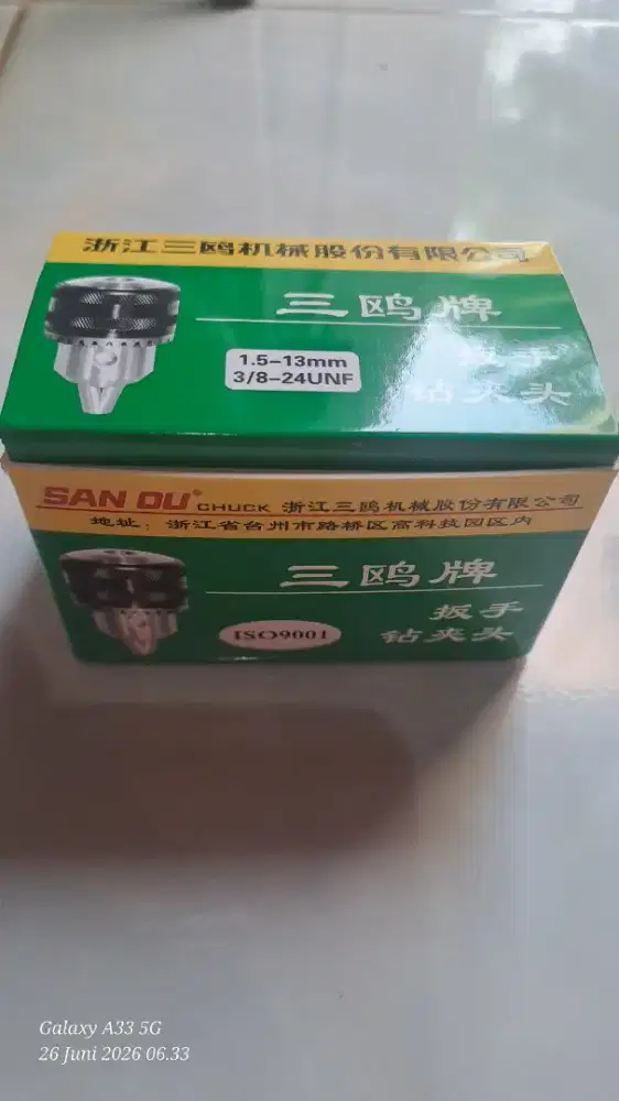 Cuk bor masih gress
