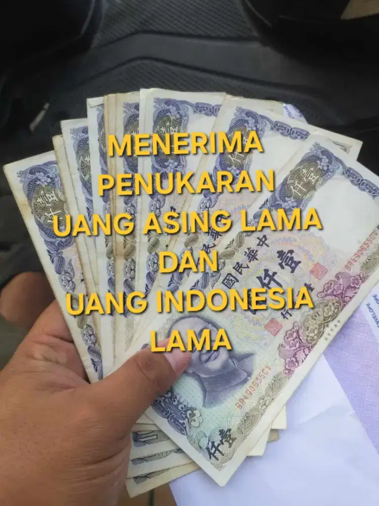 Menerima uang lama asing