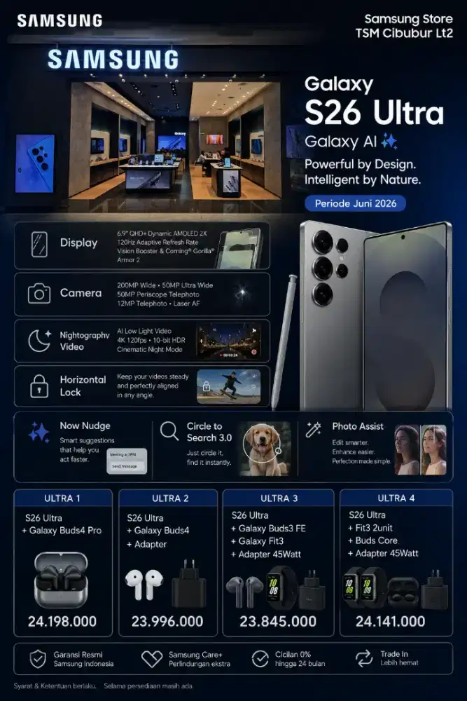 SAMSUNG S26ULTRA BUNDLING