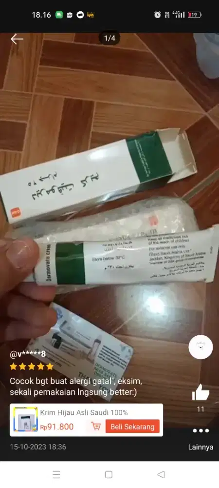 Dermovate cream 25 grams
