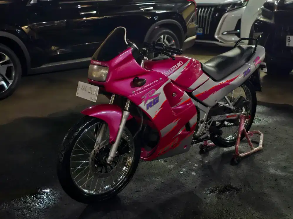 Bismillahirrahmanirrahim RGR 150 1996