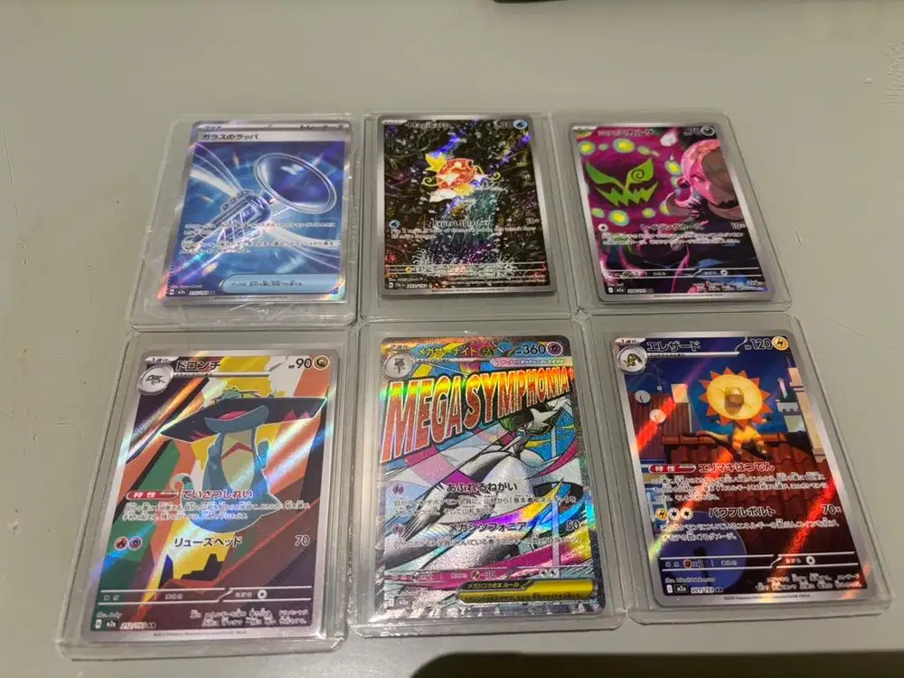 Kolpri Pokemon original English dan Japan