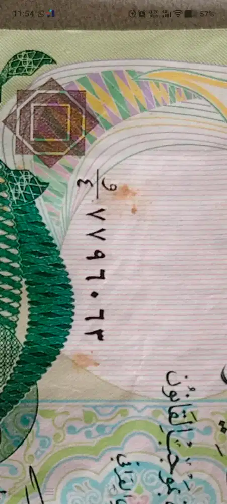 Uang kuno Irak 10000