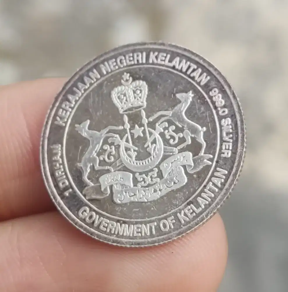 Koin Dirham Kelantan