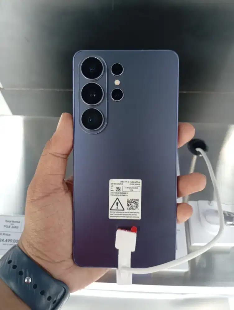 SAMSUNG S26 SERIES