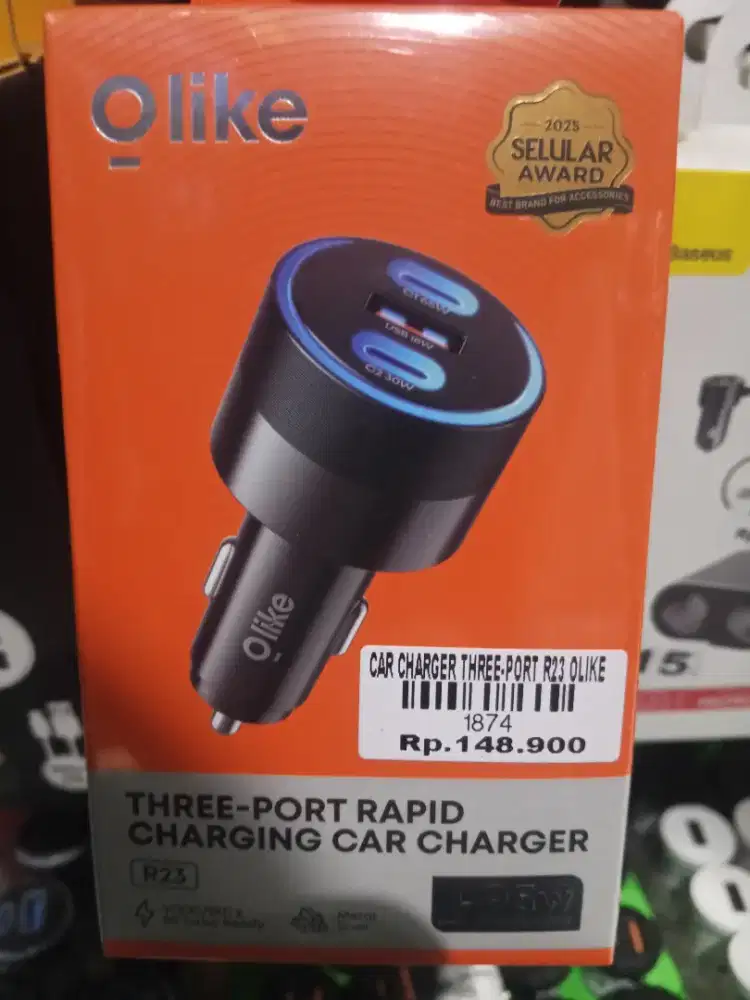 CAR CHARGER THREE-PORT R23 OLIKE