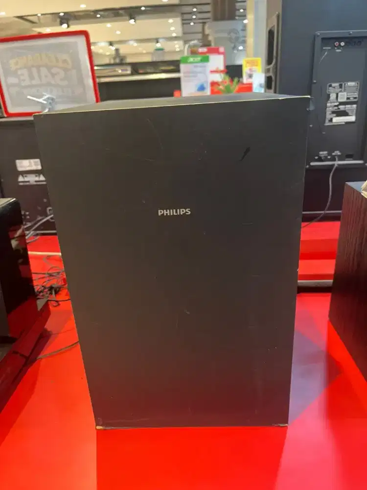 PHILIPS HTS SHORT B3510