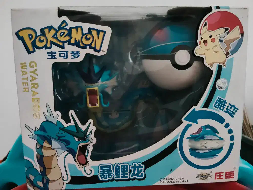 POKEMON BALL + GYRADOS