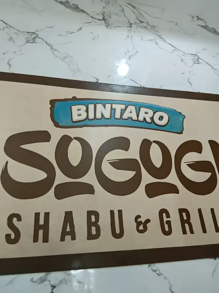 Dibutuhkan  server/ pelayanan