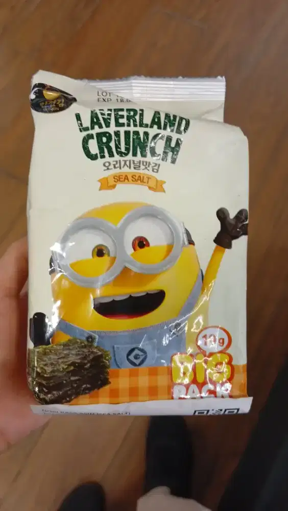 Manjun Laverland Single pack CHEESE