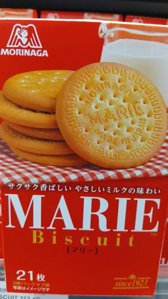 Morinaga Marie Biscuit