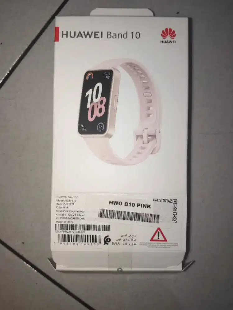 HUAWEI BAND 10 (PINK)