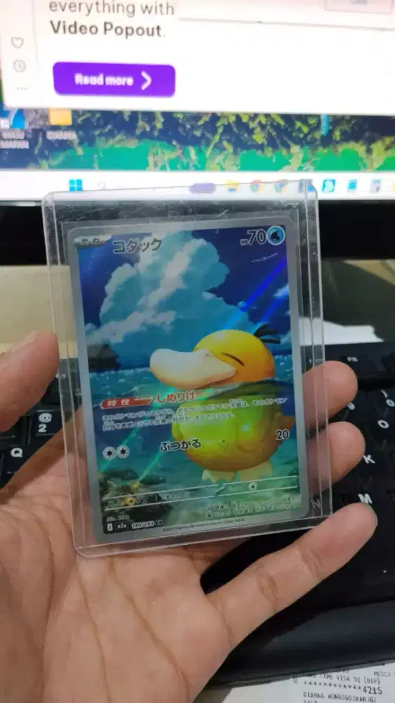 PSYDUCK AR JAPAN