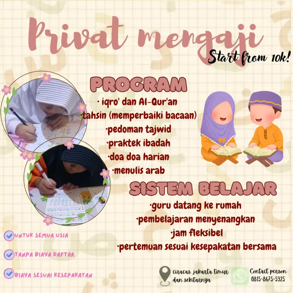 Privat mengaji Al-Qur'an
