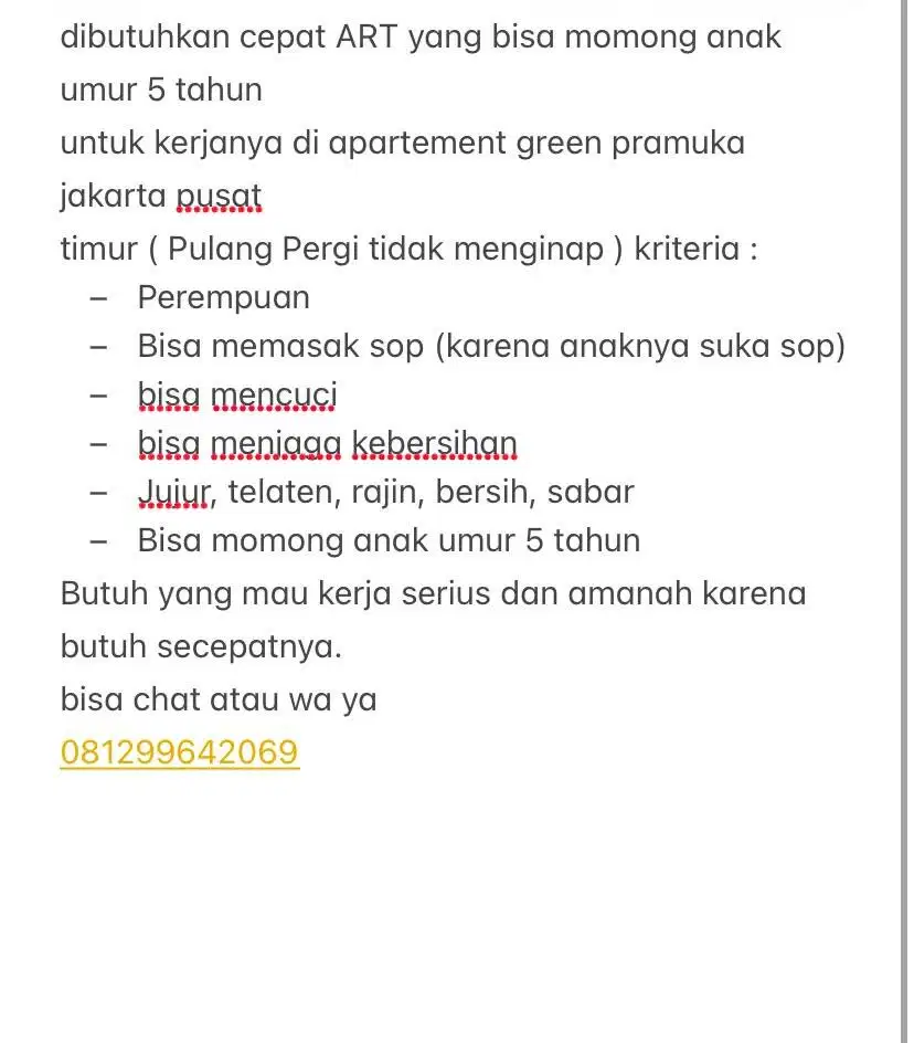 LOWONGAN ART MOMONG ANAK