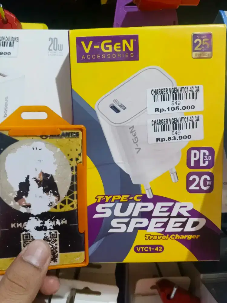 ADAPTER VGEN 20Watt