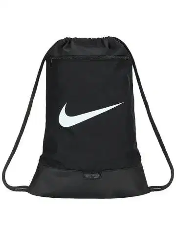 NIKE Brasilia 9.5 Gym Sack - Black