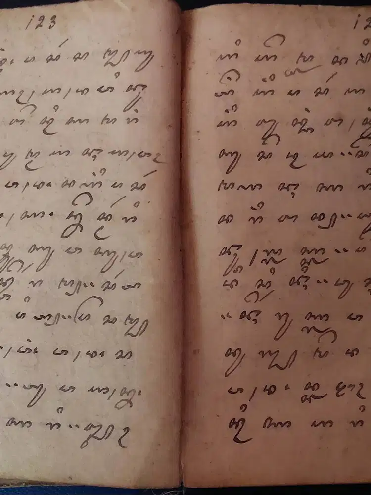 Buku kitab jawa