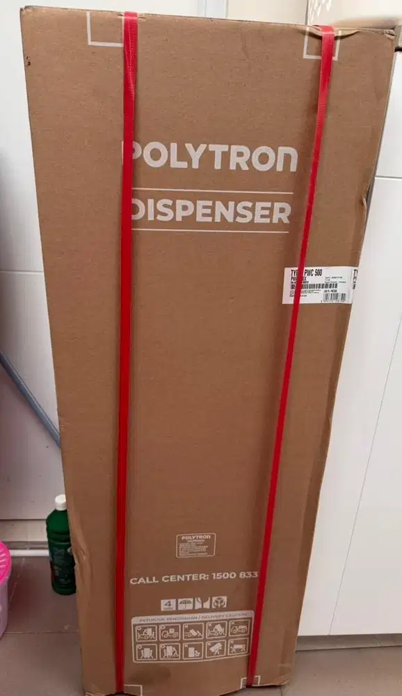 Dispenser galon bawah PWC 500X