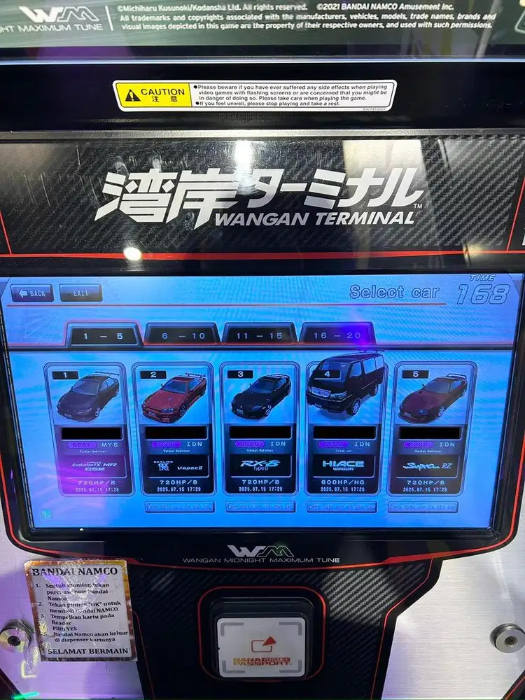 Kartu Banapassport WMMT Maximum Tune 6RR 29 Mobil Bandai Namco