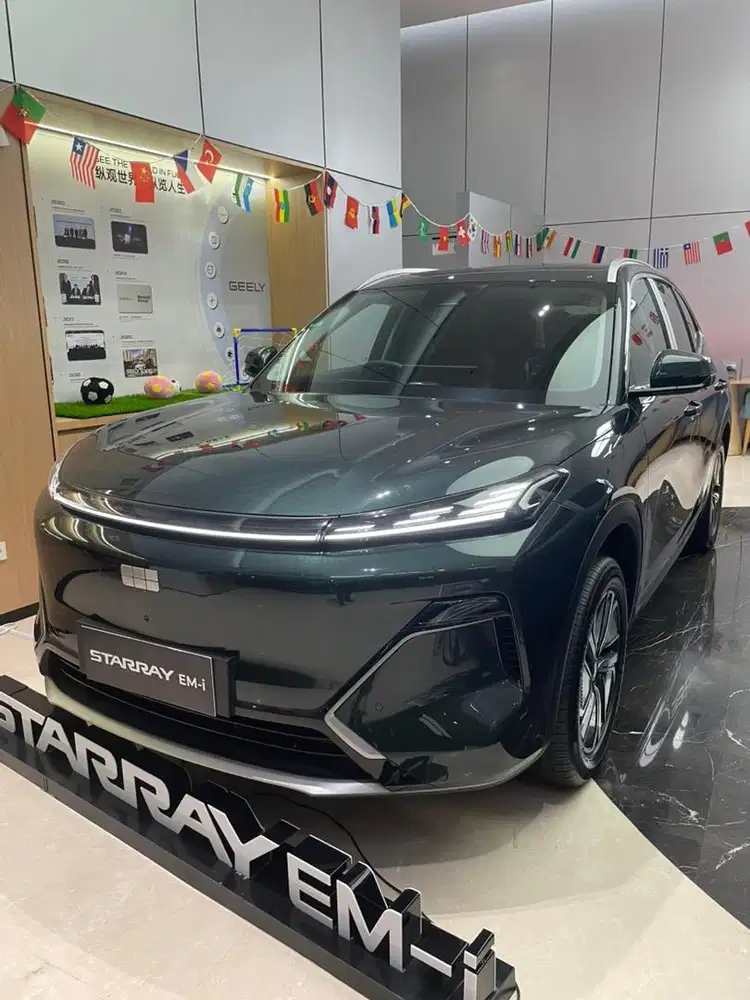Geely Starray em-i Phev