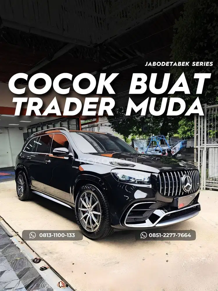 Mercedes-AMG GLS63 2023