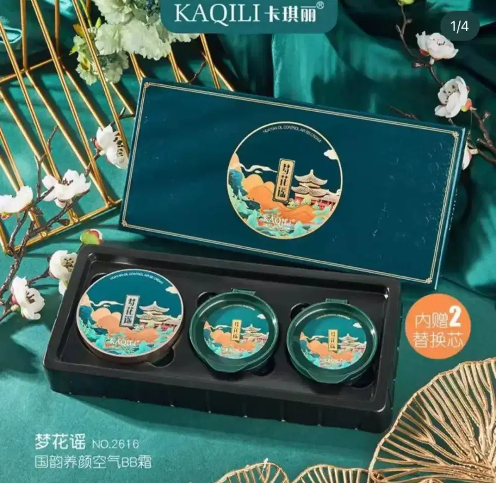 Kosmetik import