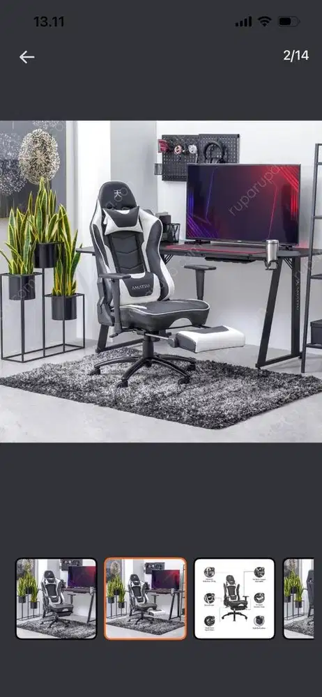 Informa kursi game