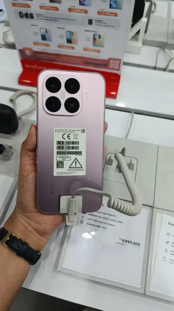 Xiaomi 17T cicilan bunga 0%