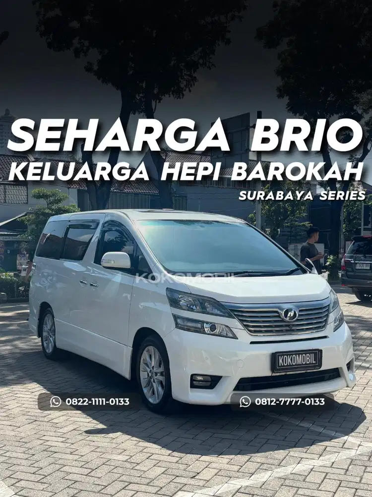 TOYOTA VELLFIRE Z PREM SOUND 2010