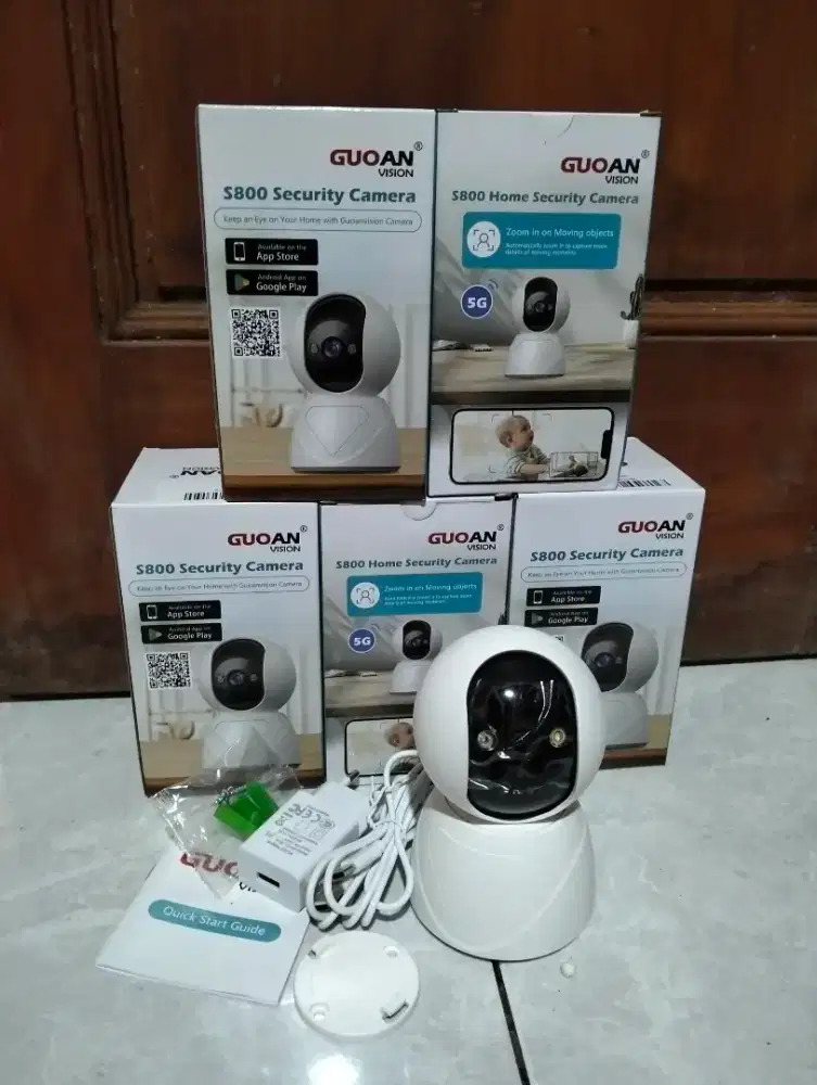 CCTV GUOAN VISION