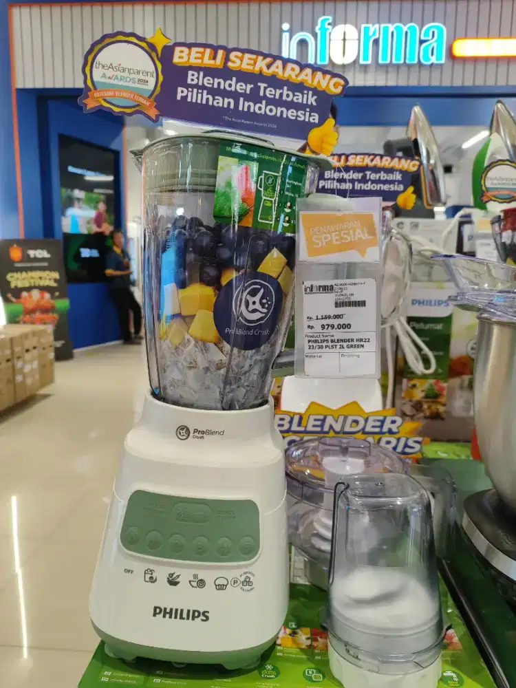 PHILIPS BLENDER HR2223