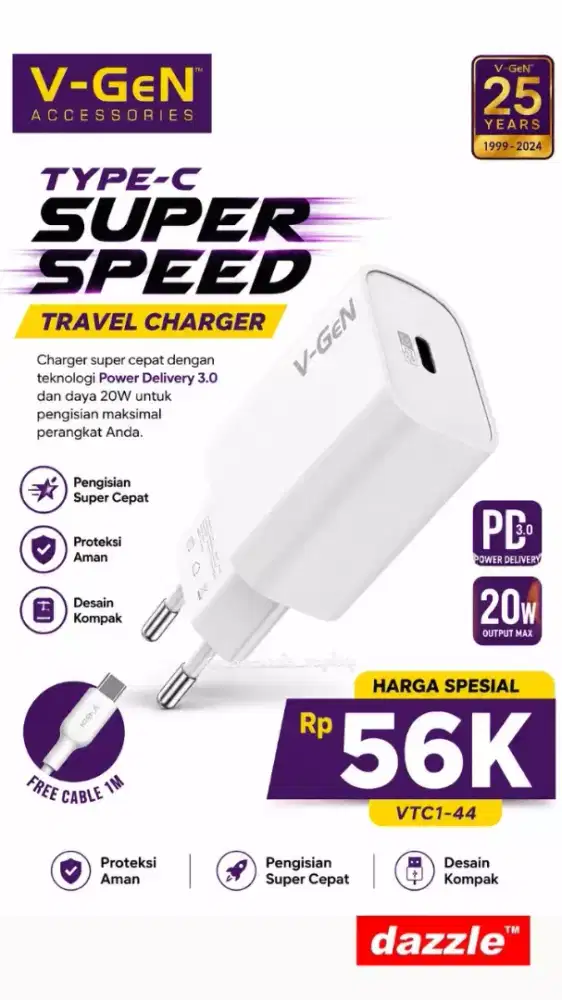 Tc vgen vtc1 44 20 Watt white