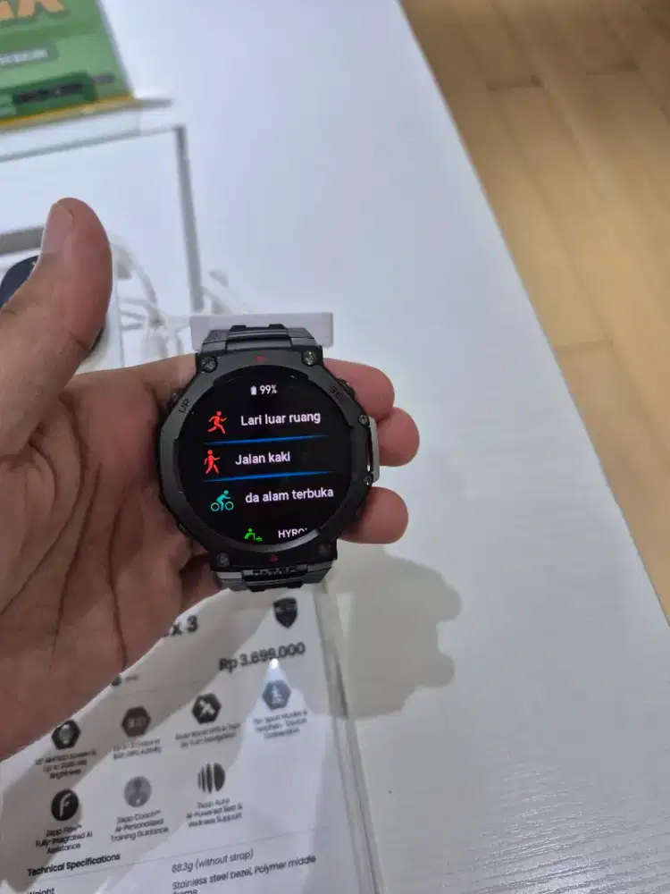 CICILAN AMAZFIT T REX