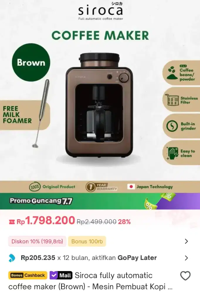Siroca Coffee Maker SC-A1211 Grinder Brewer Dripper BROWN