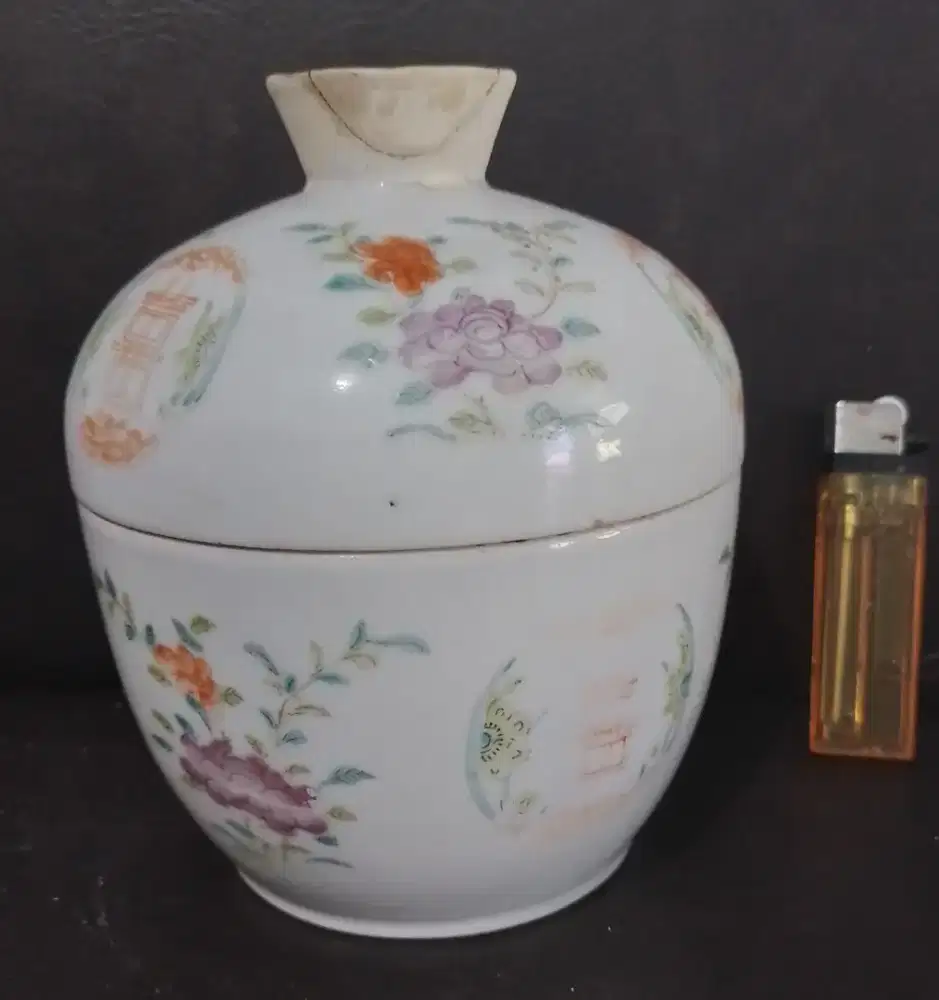 Ginger jar nyonya ware tua