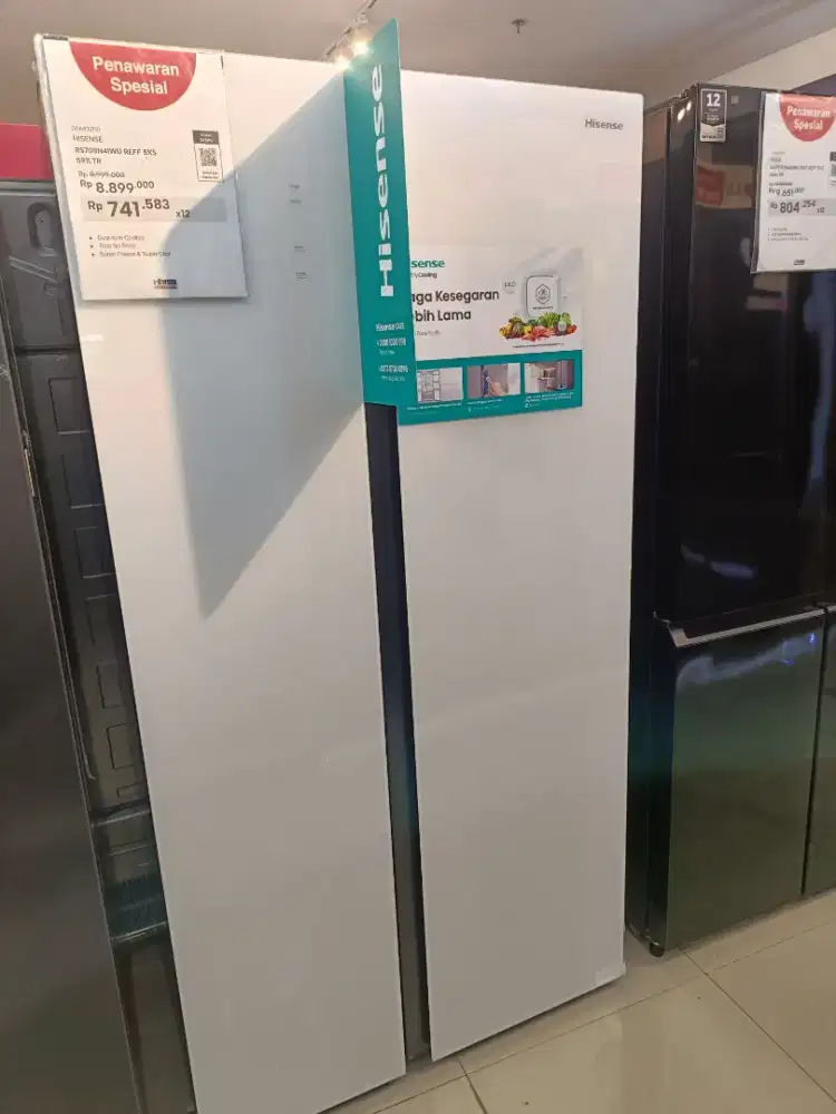 HISENSE RS708N4IWU REFF SXS 591LTR