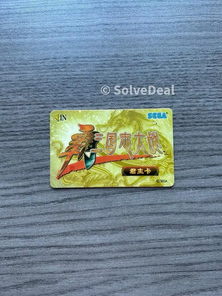 Kartu Sega Sangokushi Taisen Arcade Card Original