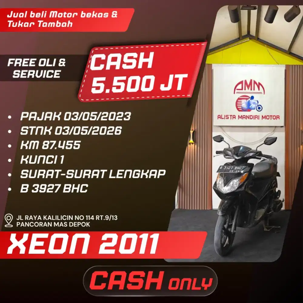 XEON 2011 CASH ONLY ALISTA
