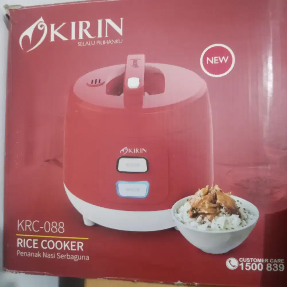 Rice cooker kirin