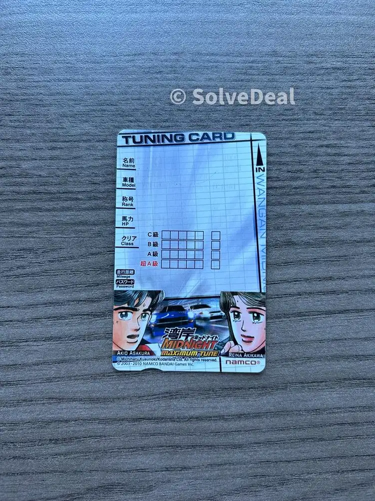 Kartu Wangan Maximum Tune 3DX Plus Evo 8 Class SS7 Kartu Permainan