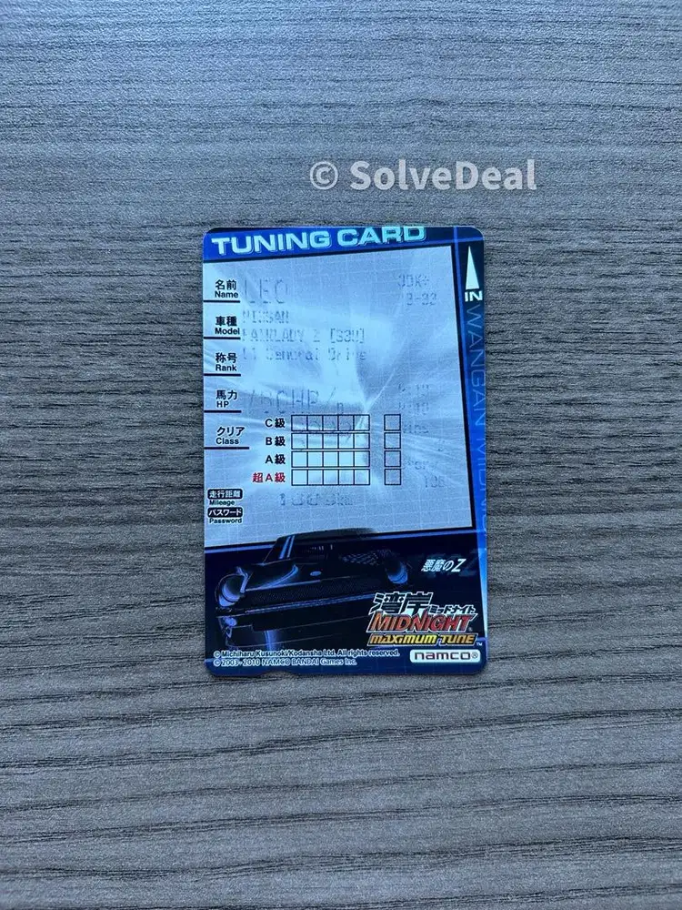 Kartu Wangan Maximum Tune 3DX Plus Nissan Fairlady Z Kartu Permainan
