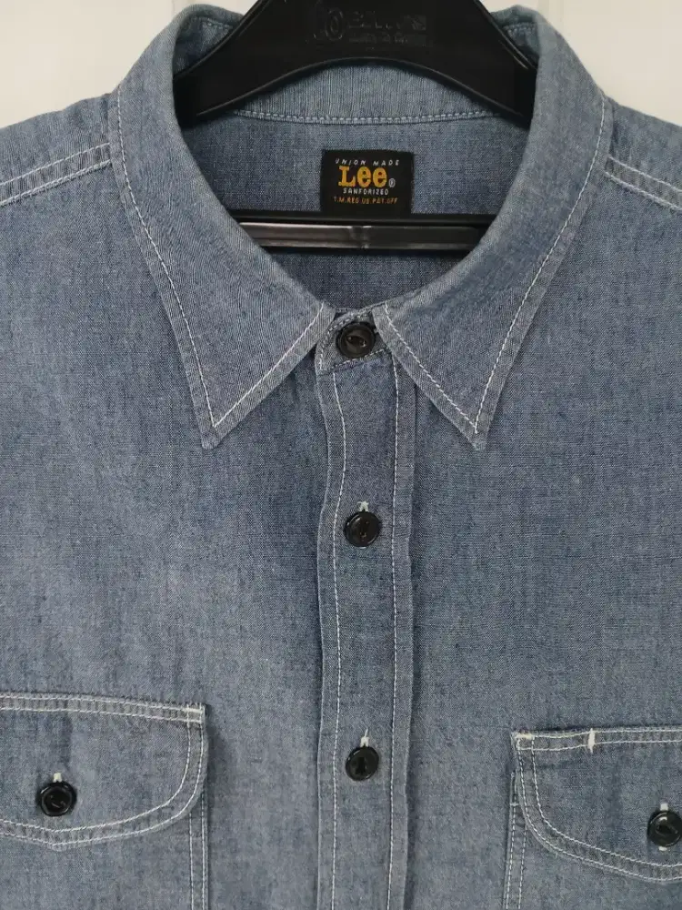Kemeja Lengan Panjang Lee Preloved