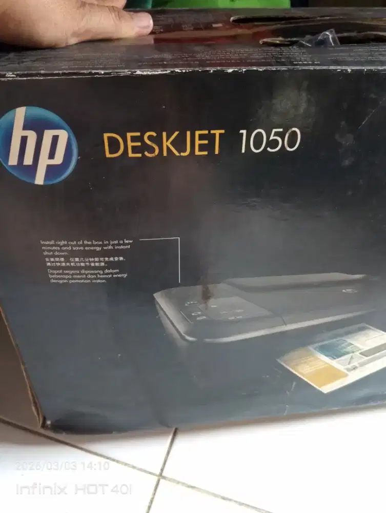 printer hp desjet1050