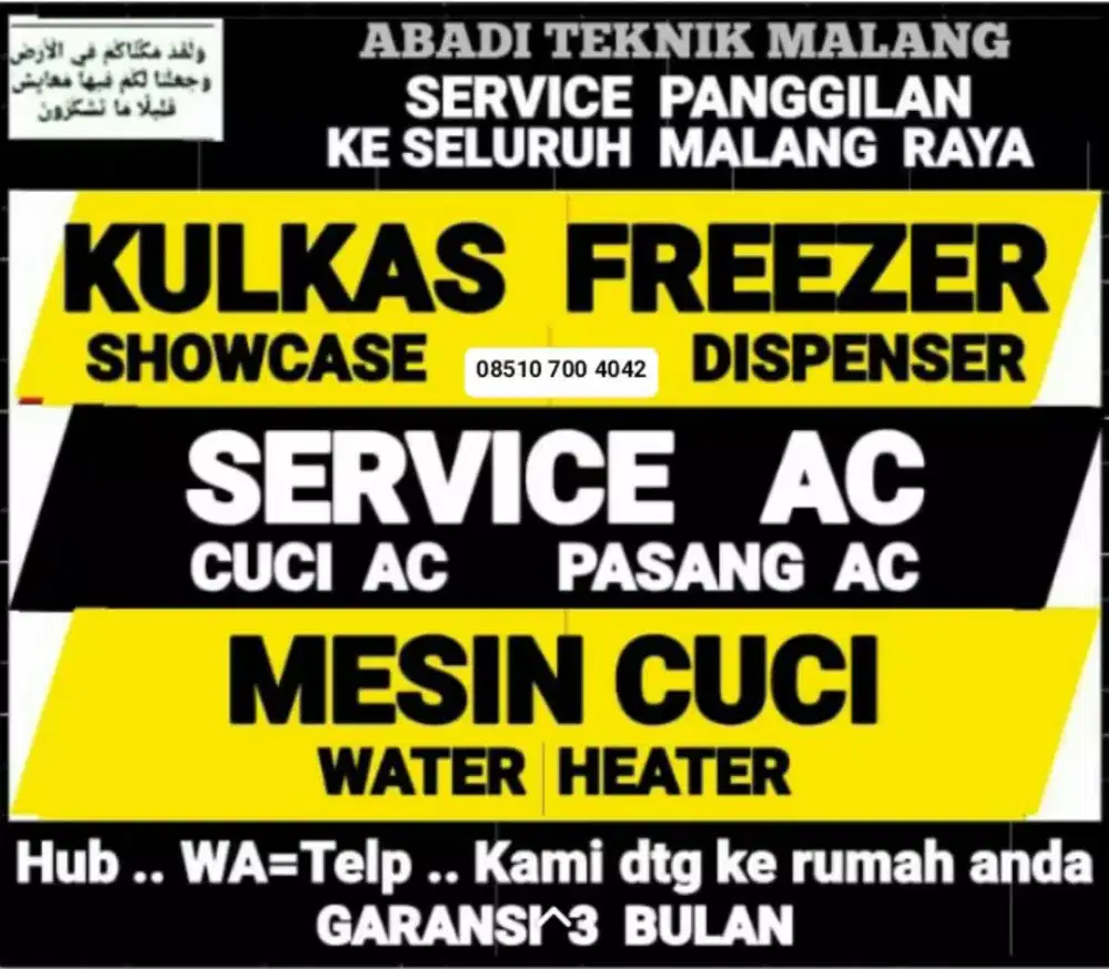 service kulkas ac(cuci ac) mesin cuci water heater panggilan