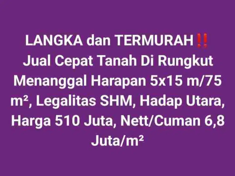 ‼LANGKA dan TERMURAH‼Jual Cepat Tanah Di Rungkut Menanggal Harapan