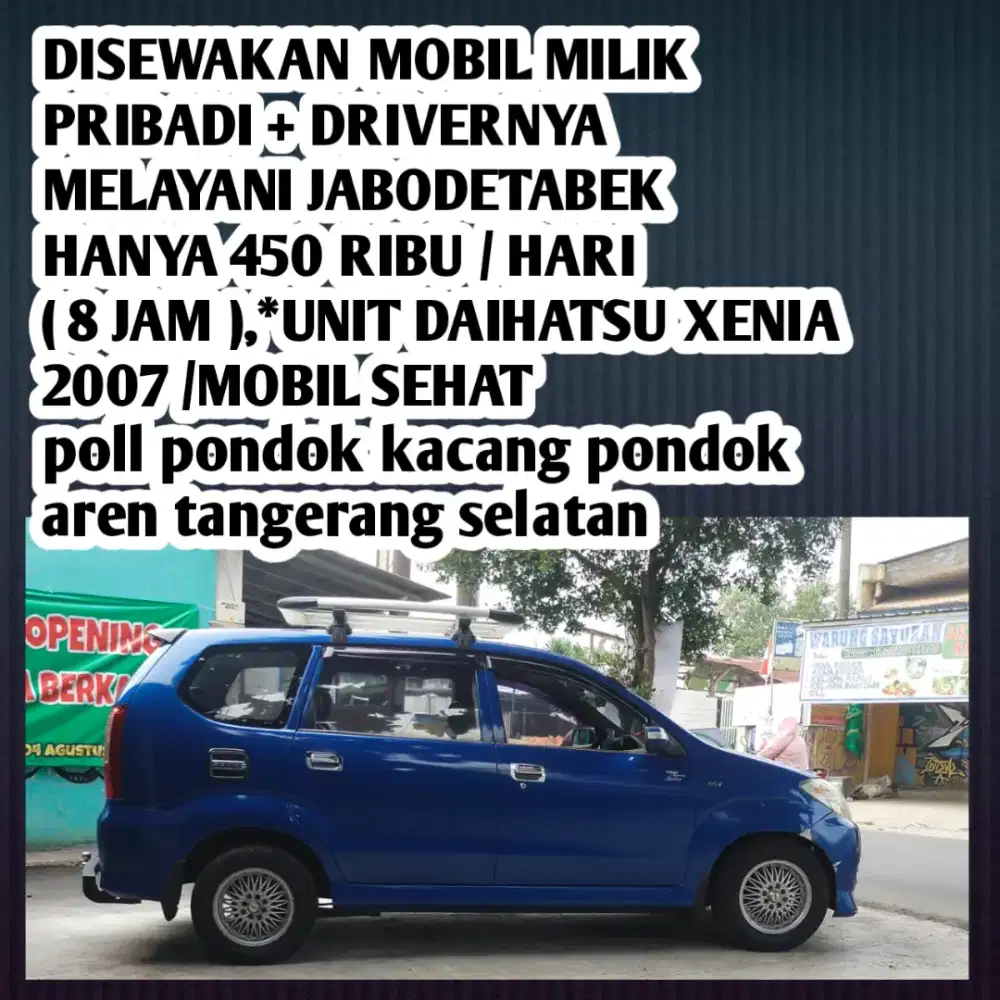Disewakan mobil probadi pekt dengan drivernya