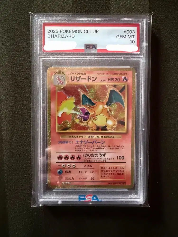 Pokemon Charizard Cll Jp 2023 PSA 10